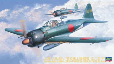 1/48 Mitsubishi A6M5C Zero Fighter Type 52 Hei - Hasegawa - HAS