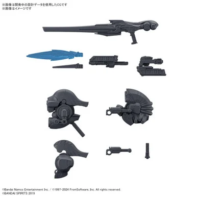 30MM #01 Option Parts Set Armored Core VI Fires of Rubicon Weapon Set 01 "Armored Core VI Fires of Rubicon" - Bandai - BAN