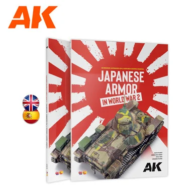 Japanese Armor In WWII - AK549