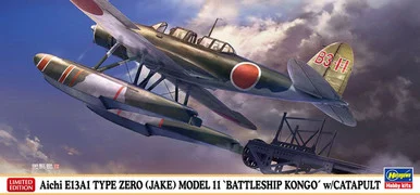 1/72 Aichi E13A1 Type Zero (Jake) Model 11 'Battleship Kongo' w/Catapult Propeller Plane - Hasegawa - HAS