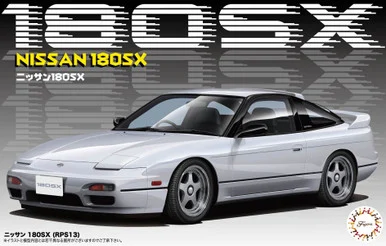 1/24 ID-160 Nissan 180SX