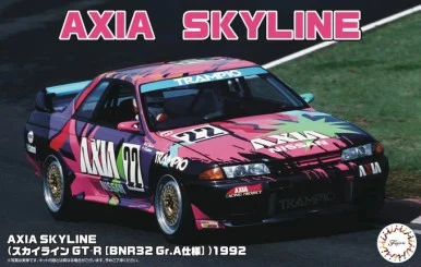 1/24 AXIA Skyline (Skyline GT-R [BNR32 Gr.A]) 1992