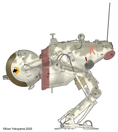 1/20 Maschinen Krieger Ma. K. Luna Tactical Reconnaissance Machine LUM-168 Camel “Early Version”
