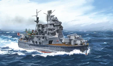 Chibimaru Ship Takao - Fujimi - FUJ