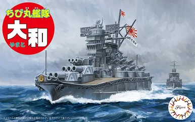 Chibimaru Ship Yamato - Fujimi - FUJ