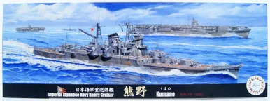 1/700 IJN Heavy Cruiser Kumano 1942 - Fujimi - FUJ