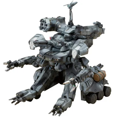 1/35 Gunhed - Kotobukiya