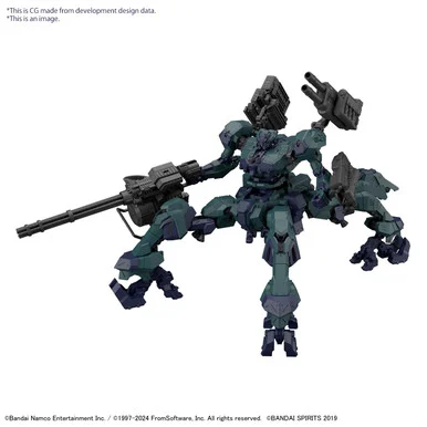 30 Minutes Missions x Armored Core VI Balam Industries BD-011 Melander / Michigan's Liger Tail "Armored Core VI Fires of Rubicon"
