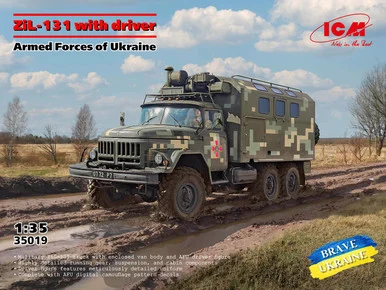1/35 ZiL-131 of the Armed Forces of Ukraine with driver