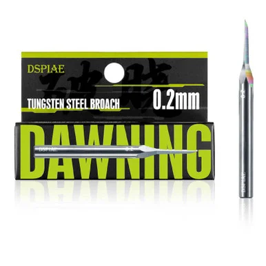 Dawning Tungsten Steel Push Broach 0.2mm - Dspiae