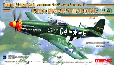 1/48 North American P-51D P-51K Mustang "8th Air Force" - LS010