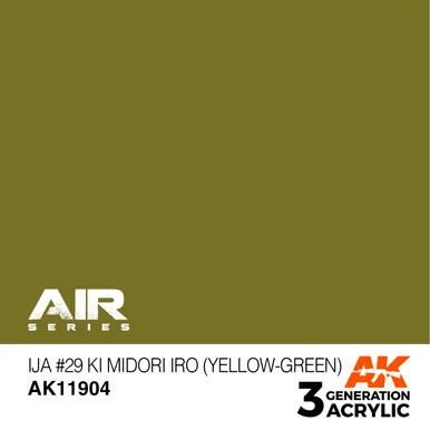 3G Air 104 - IJA #29 Ki Midori iro (Yellow-Green) - AK11904