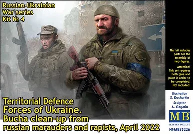 1/35 Russian-Ukrainian War series Territorial Defence Forces of Ukraine. Bucha clean-up, April 2022 - 35226