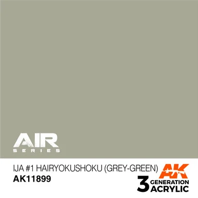 3G Air 099 - IJA #1 Hairyokushoku (Grey-Green) - AK11899