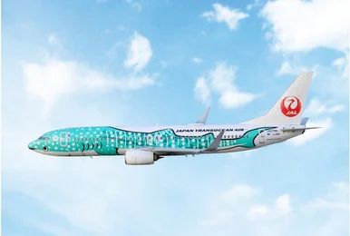 Japan Transocean Air Boeing 737-800 Reg: JA07RK 04696 1:400