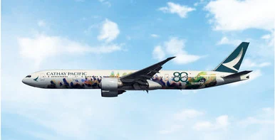 Cathay Pacific Boeing 777-300ER Reg: B-KQU 04698 1:400