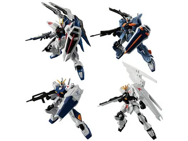 Mobile Suit Gundam G Frame FA #01 (1 Random Unit) - Bandai - BAN