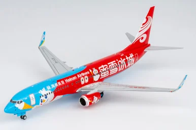 Hainan Airlines Boeing 737-800 Reg: B-1131 08080 1:200