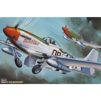 Hasegawa ST5 08055 P-51D Mustang Fighter 1/32 Scale Model Kit