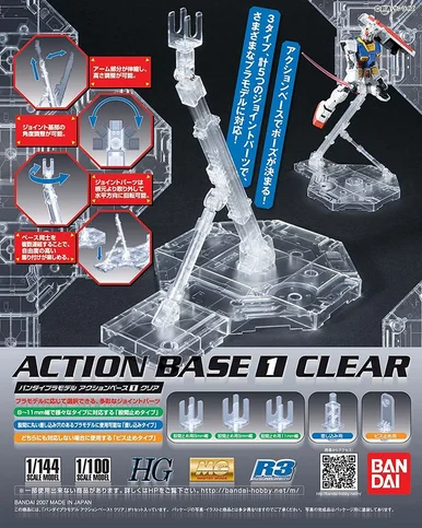 Bandai 5057417 Action Base 1 Clear 1/144 Scale