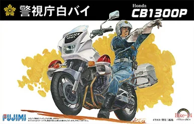 1/12 Honda CB1300P Motorcycle Police - Fujimi - FUJ