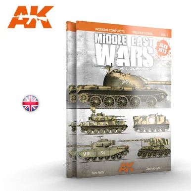 Middle East Wars 1948-1973, Profile Guide Vol.1 - English