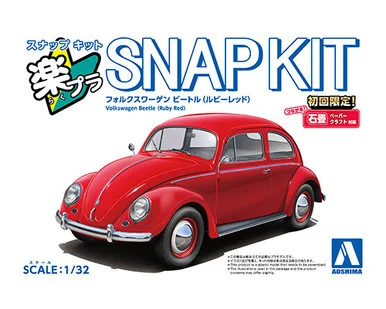 1/32 SNAP KIT #20-RR Volkswagen Beetle (Ruby Red)
