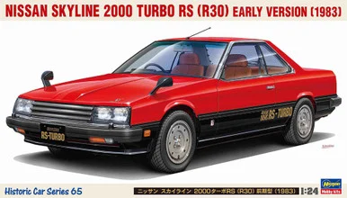 1/24 Nissan Skyline 2000 Turbo RS (R30) Early Version (1983) - Hasegawa - HAS