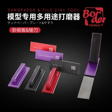 Grinding Plate & Sandpaper '2in1 Tool' Fine Grit, Blood Falls - Border Models - BDM
