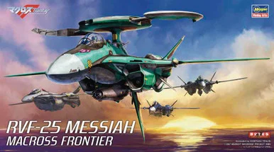 1/72 RVF-25 Messiah "Macross Frontier"