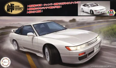 1/24 Sileighty (S13 + RPS13 Late Model) - Fujimi - FUJ