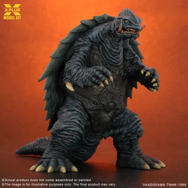 1/700 Gamera(1999) Plastic Model Kit - X-Plus Models