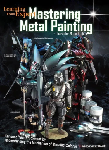 Mastering Metal Painting - English Edition