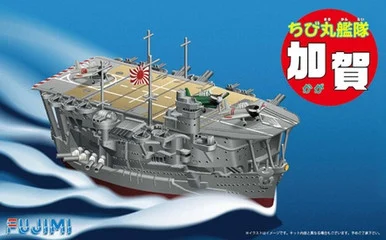 Chibimaru Ship Kaga - Fujimi - FUJ