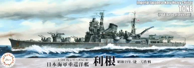 1/700 IJN Heavy Cruiser Tone 1944 / Operation Sho Ichigo - Fujimi - FUJ