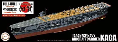 1/700 IJN Aircraft Carrier Kaga Full Hull Model - Fujimi - FUJ