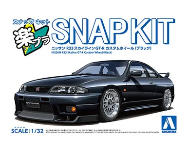 1/32 SNAP KIT #21CU-BK Nissan R33 Skyline GT-R Custom Wheel (Black)