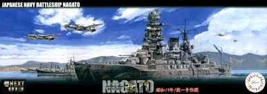 1/700 KAN NEXT Series IJN Battleship Nagato 1944 (Sho Ichigo Operation) - Fujimi - FUJ