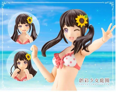 1/10 Madoka Yuki (Swim Style) - Kotobukiya