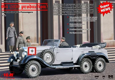 1/35 G4 (1939 production), German Car with Passengers (4 figures) - ICM - ICM