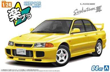 1/24 Snap Car #04-DY CE9A LANCER GSR EvolutionⅢ 1995 Dandelion Yellow