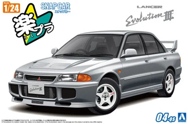 1/24 Snap Car #04-QS CE9A LANCER GSR EvolutionⅢ 1995 Queens Silver
