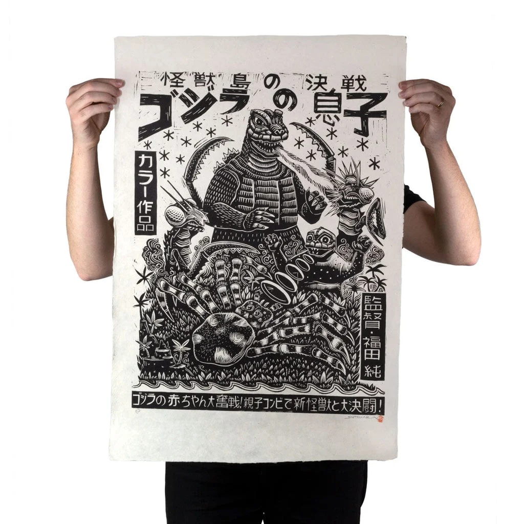 Son of Godzilla Linocut Poster - Attack Peter