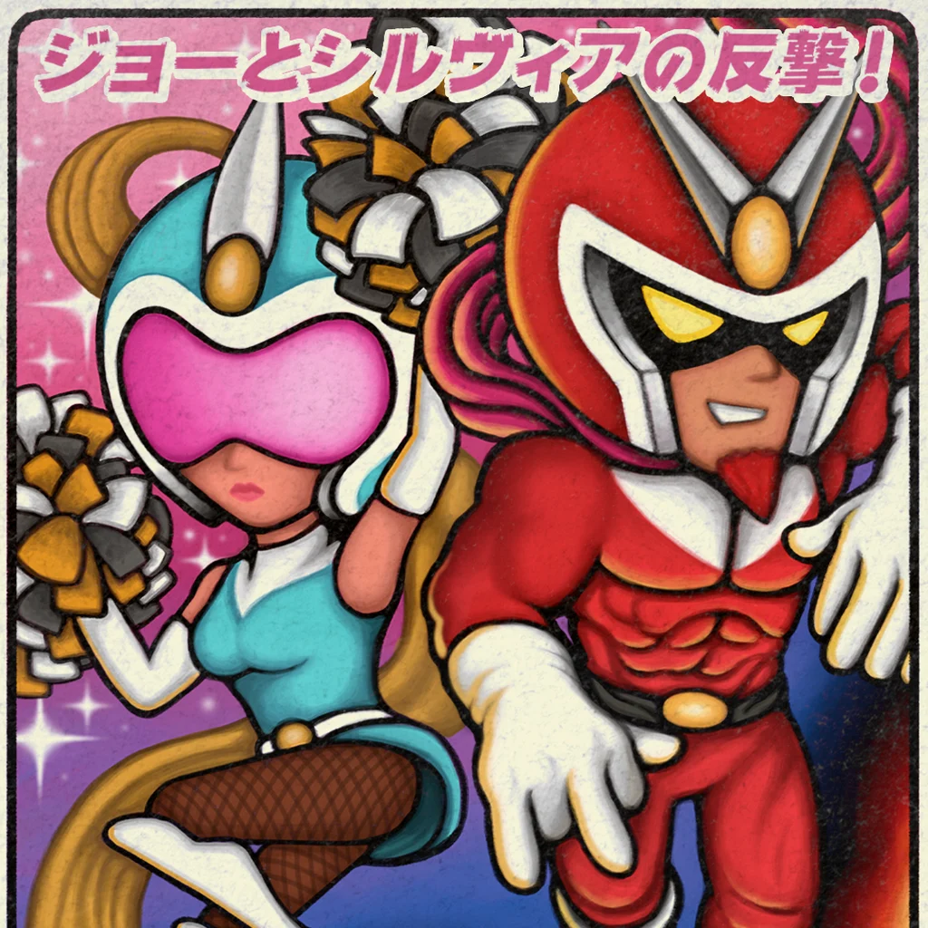 Viewtiful Joe 2 - Original Game Soundtrack 2xLP Mondo Exclusive