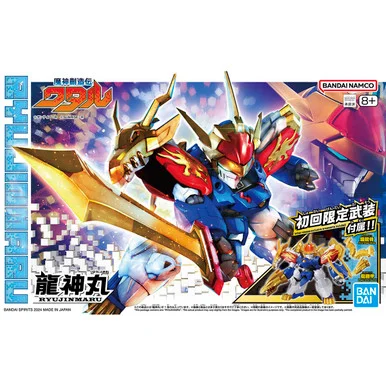 Bandai 5068326 SP01 Ryujinmaru Mashin Hero Wataru Model Kit