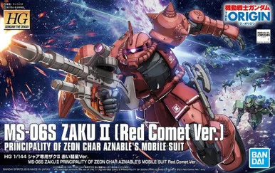 Bandai 5057656 #024 MS-06S Zaku II [Red Comet Ver.] Principality of Zeon Char Aznables Mobile Suit HG 1/144 Scale Model Kit