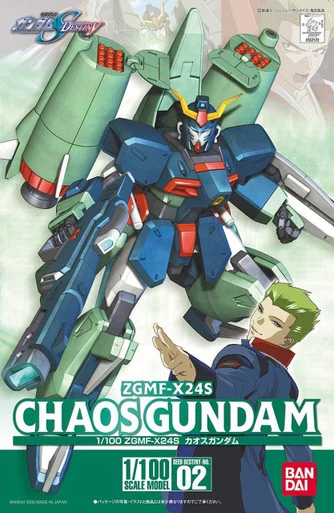 Bandai 5066151 #02 ZGMF-X24S Chaos Gundam HG 1/100 Scale Model Kit