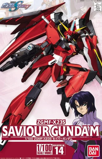 Bandai 5058782 #14 ZGMF-X23S Saviour Gundam HG 1/100 Scale Model Kit