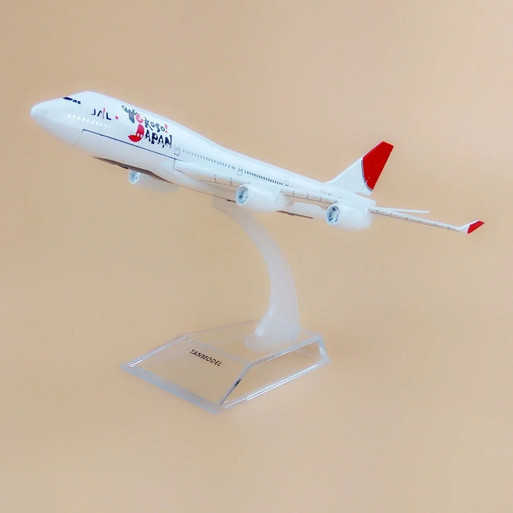 Japan Airlines Boeing 747 - AirModels