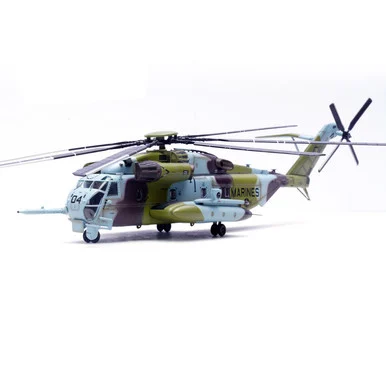 Sikorsky CH-53E HMH-464 #161184 04/EN, MCAS New River, North Carlolina, 1990s 14060PD04 Scale 1:72